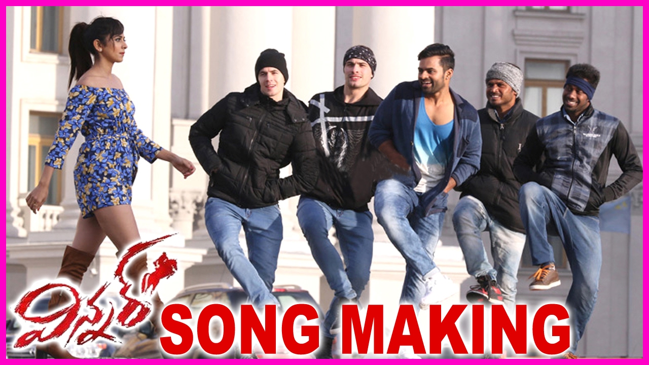Gambler Telugu Movie Songs Mp3 Download